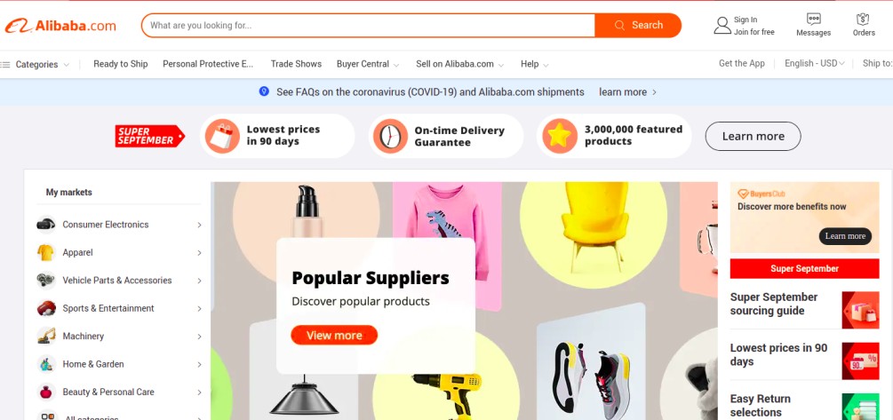 Alibaba online shopping